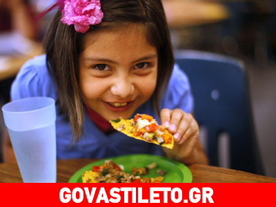 Το διαζύγιο μπορεί να επηρεάσει το βάρος των παιδιών